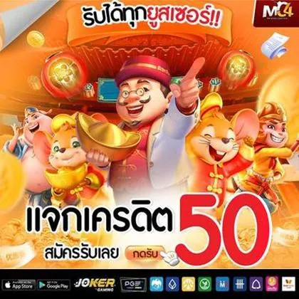 62PG 62PG